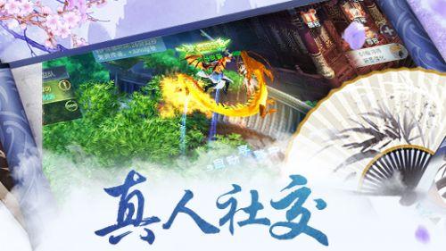 盒子的挑战