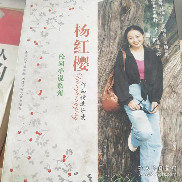 时尚公主做美甲