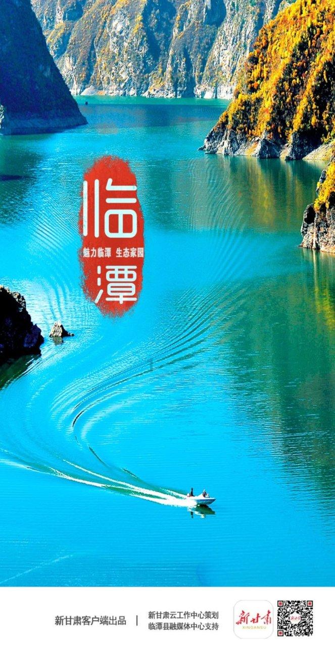 3的倍数有那些？分别有多少？游戏画面