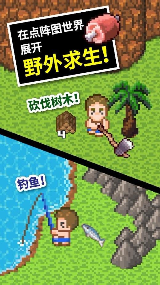 救援狗与猫