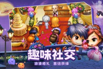 南通通州东社镇:聚焦“一网统管”,网格化管理模式精准发力