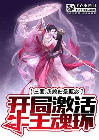 300英雄