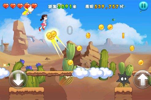 按照庄浪来说会宁属于什么方向？游戏画面