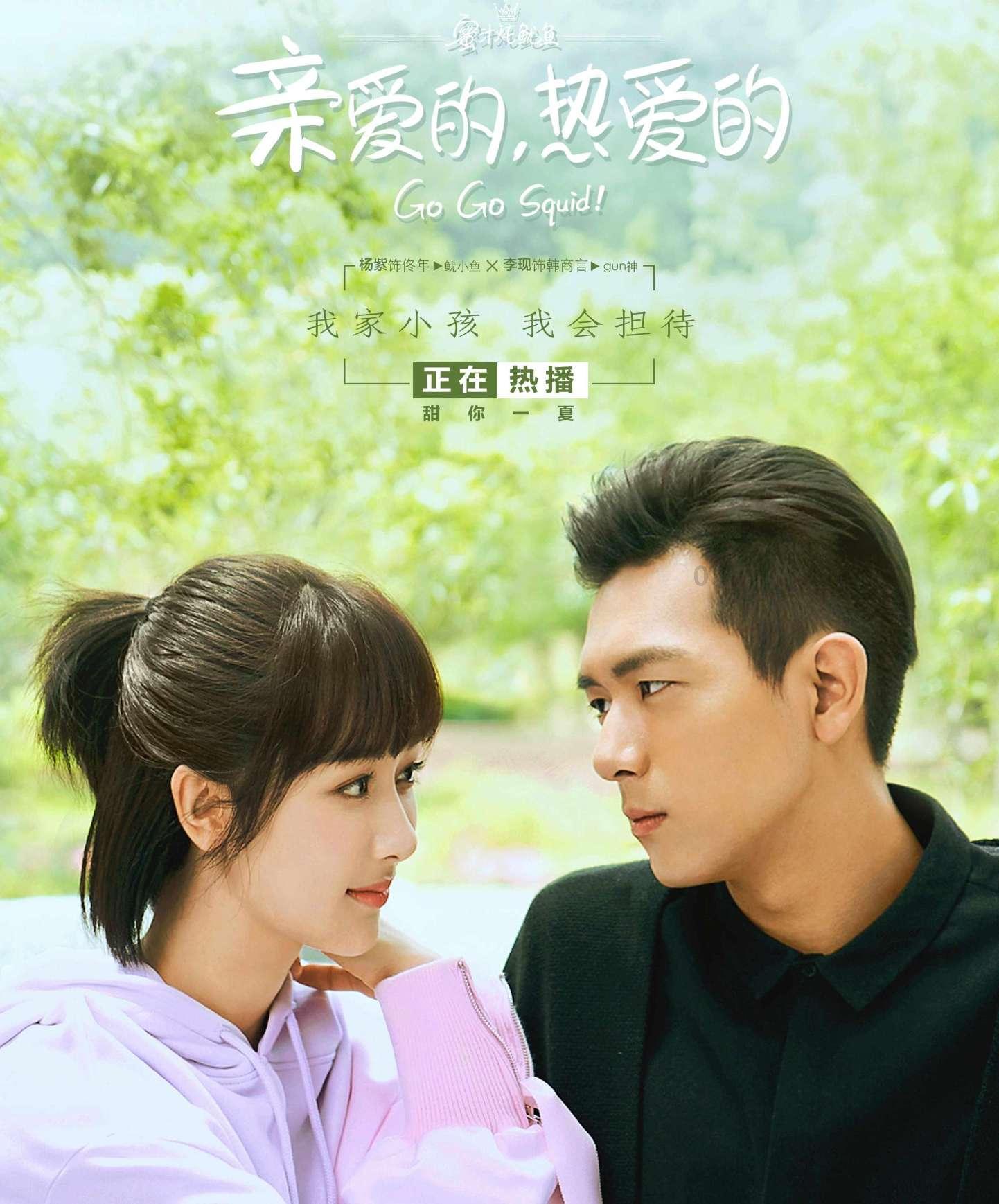 为“城市奔跑者”解决后顾之忧