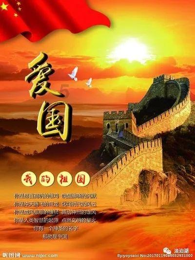 营救青少年