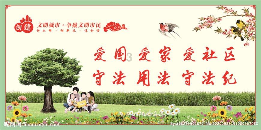 1996年,河北七旬老汉到部队驻地,报告首长:任务已完成,请指示