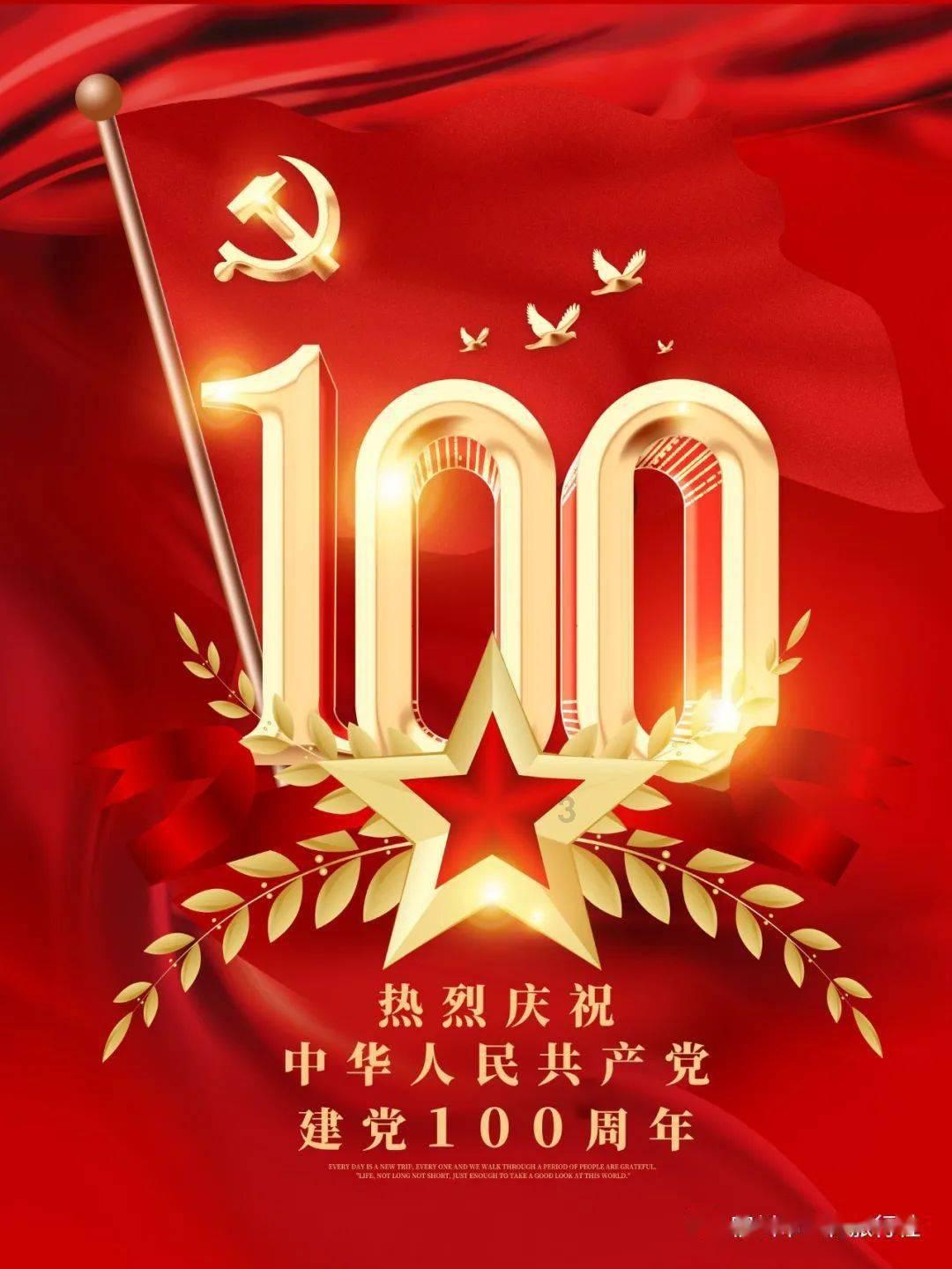 超三国无双7