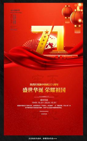 小狗救援行动选关版