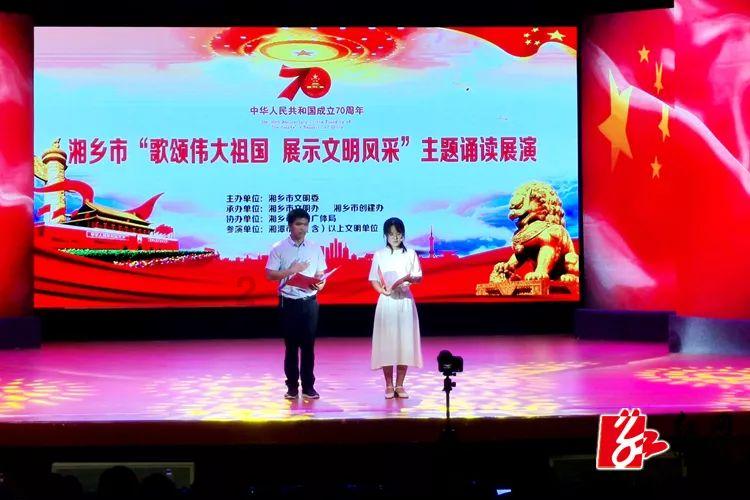 永善：单轨运输车助力脐橙出果园