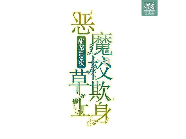 台式电脑前面耳机插孔没有声音是怎么回事游戏画面
